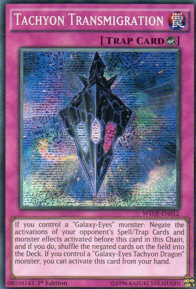 yugioh trap negation cards Tachyon Transmigration [WSUP-EN012] Secret Rare Deck:Scions & Spellcraft - Final Fantasy XIV Type_Binder Japanese Pokemon SV11W Scarlet