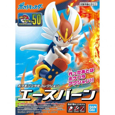 Bandai Pokemon Plamo Collection #50 Select Series Cinderace