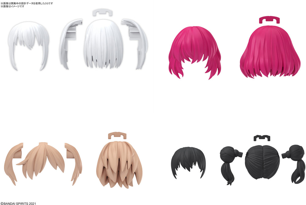 Bandai 30 Minutes Sisters Option Hair Style Parts Vol.10