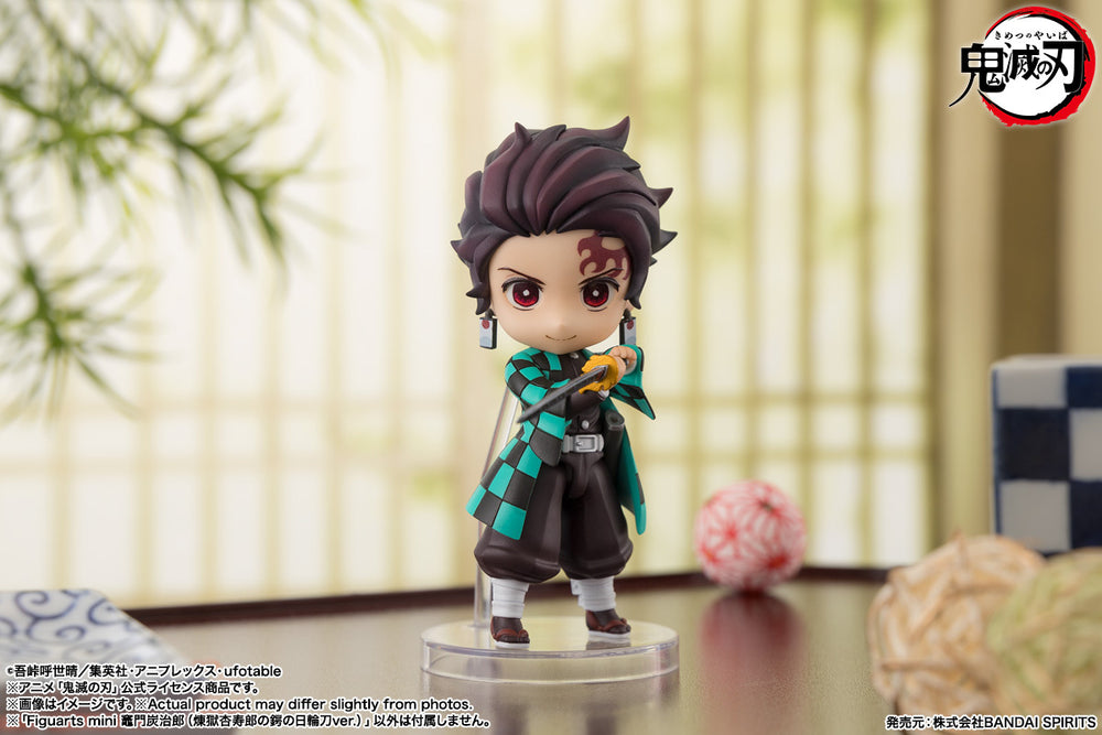 Bandai x Tamashii Nations Figuarts mini Tanjiro Kamado (Nichirin Sword with Rengoku's Handguard) "Demon Slayer: Kimetsu no Yaiba"