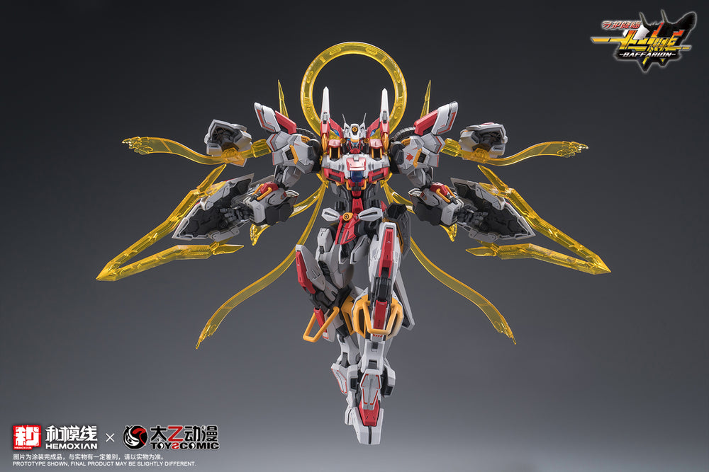 1/100 Zodiac Guardian Baffarion Model Kit