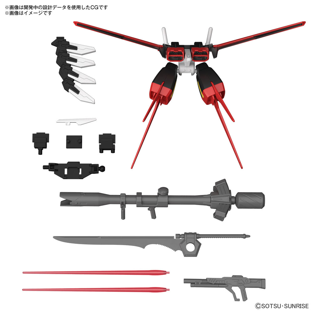 Bandai 1/144 Option Parts Set Gunpla 01 (Aile Striker Pack) "Gundam SEED"