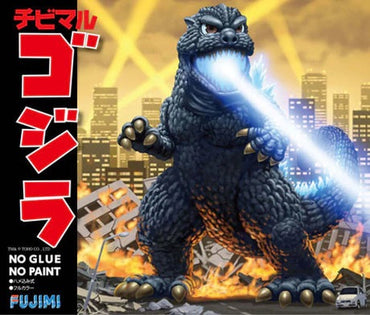 Fujimi Chibimaru Godzilla