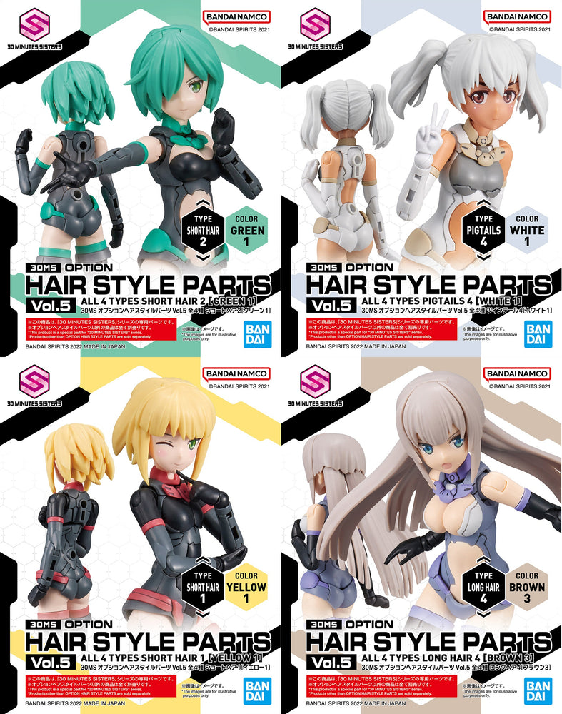 Bandai Spirits 30 Minute Sisters Option Hair Style Parts All 4 Types Vol.5
