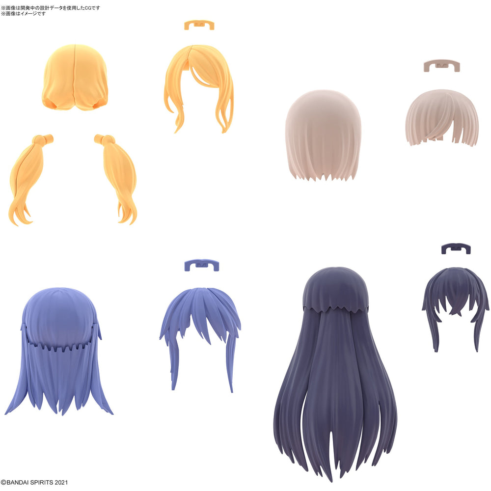 Bandai 30 Minute Sisters Option Hair Style Parts Vol.8