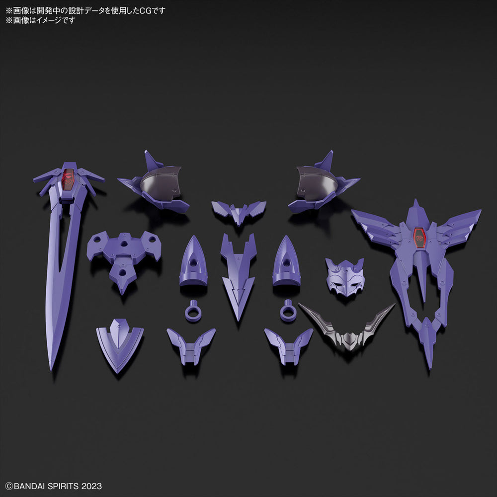 Bandai 30 Minutes Fantasy Class Up Armor (Rosan Holy Knight) 30MF