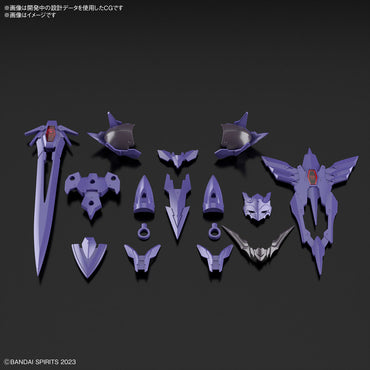 Bandai 30 Minutes Fantasy Class Up Armor (Rosan Holy Knight) 30MF