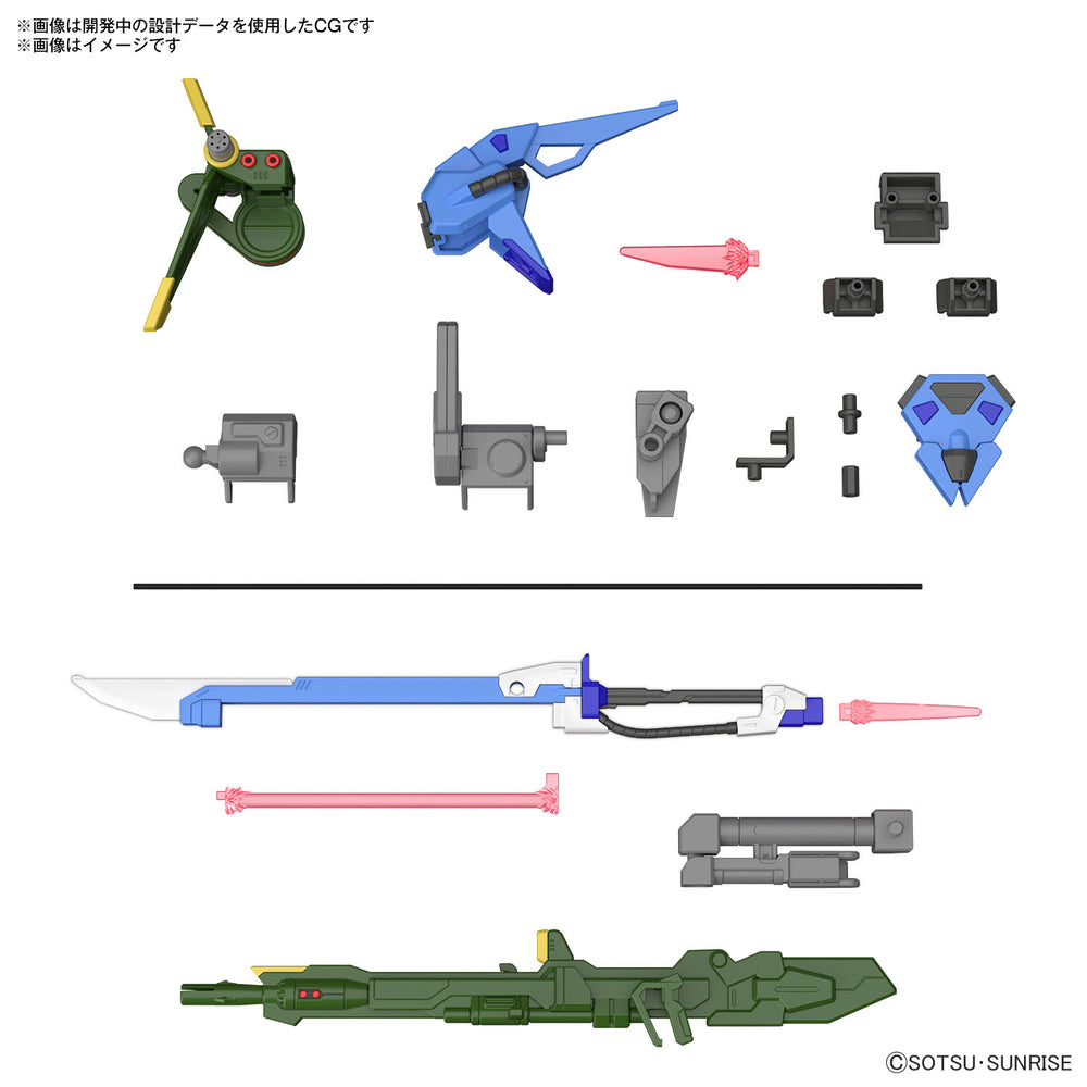 Bandai 1/144 Option Parts Set Gunpla 02 (Launcher Striker and Sword Striker Packs) "Gundam SEED"