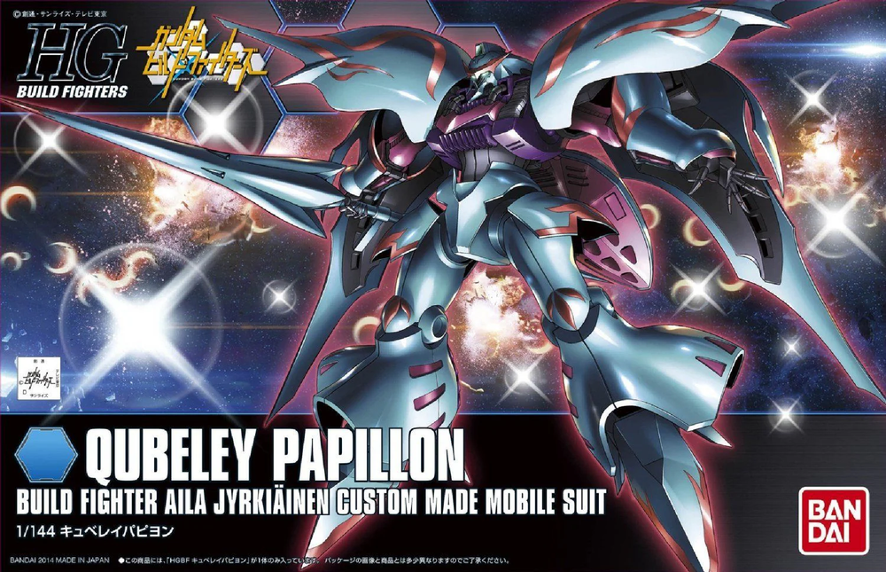 Bandai HGBF 1/144 Qubeley Papillon "Gundam Build Fighters"