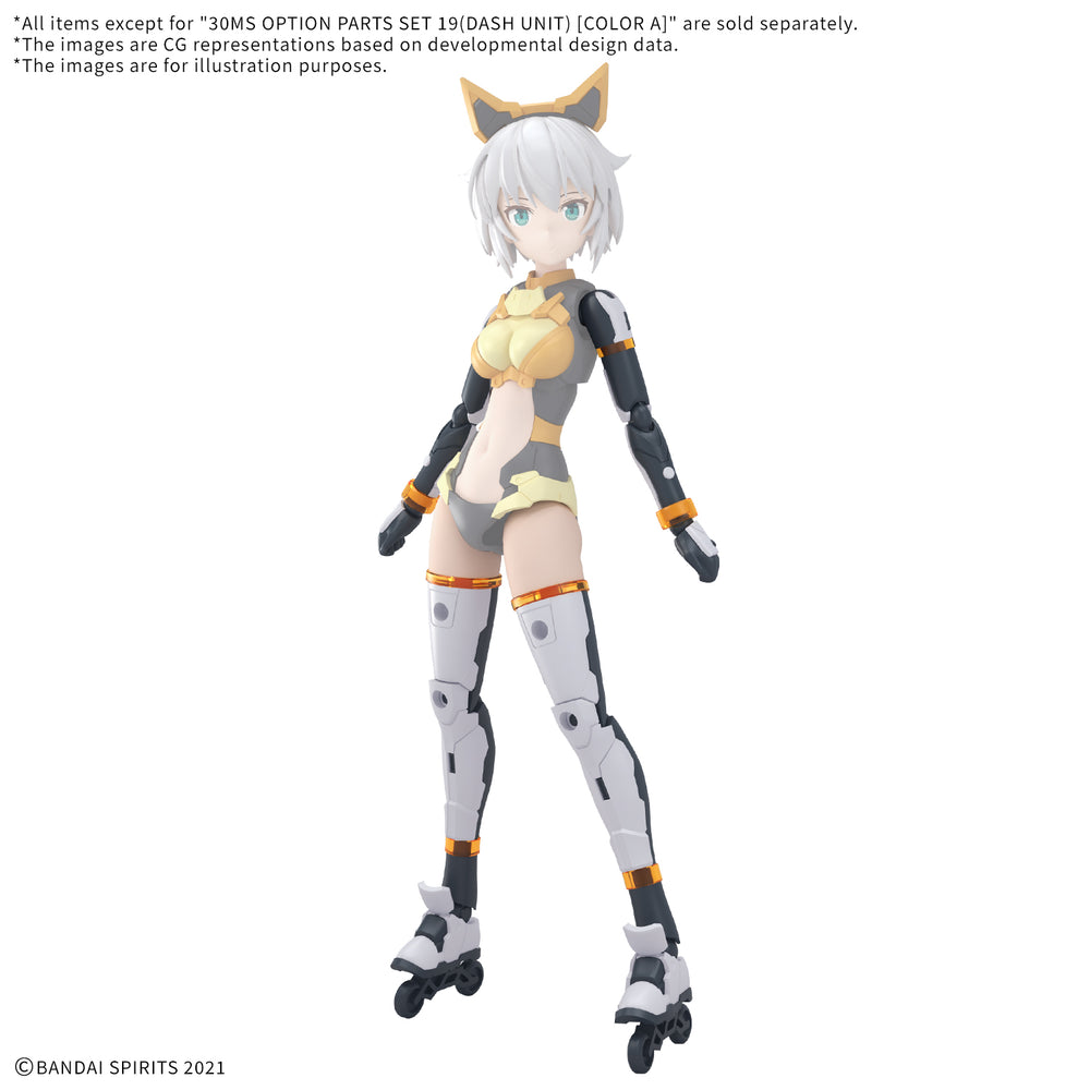 Bandai 30 Minutes Sisters Option Parts Set 19 (Dash Unit) [Color A] 30MS