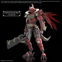 Bandai 30 Minutes Fantasy Class Up Armor (Dragonia Lord) 30MF