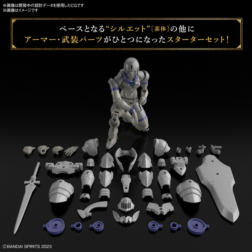 Bandai 30 Minutes Fantasy Liber Knight 30MF