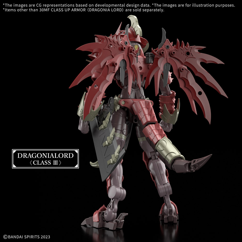 Bandai 30 Minutes Fantasy Class Up Armor (Dragonia Lord) 30MF