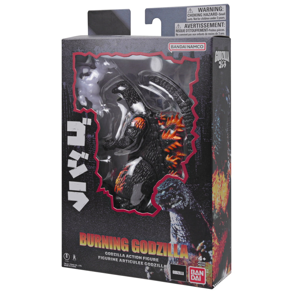 Bandai Godzilla 6"  Action Figure Set Series Burning Godzilla "Godzilla"