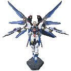 Gunpla: High Grade Cosmic Era - Gundam SEED Destiny #201 Strike Freedom Gundam