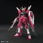 Gunpla: High Grade Cosmic Era 1/144 - Gundam SEED Destiny #231 Gundam Infinite Justice