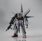 Gunpla: High Grade SEED - Gundam SEED R13 Providence Gundam