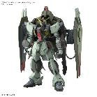 Gunpla: Full Mechanics 1/100 - Mobile Suit Gundam SEED #004 Forbidden Gundam