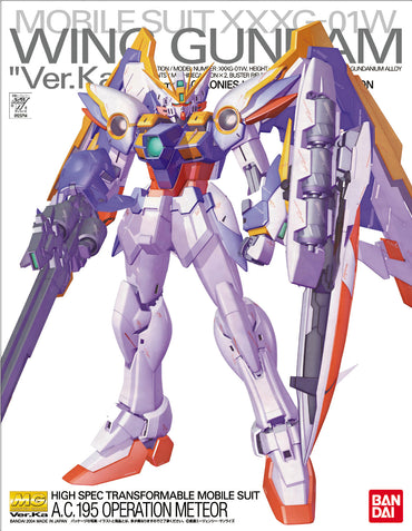 Gunpla: Master Grade - Gundam Wing: Endless Waltz Wing Gundam (Ver. Ka)