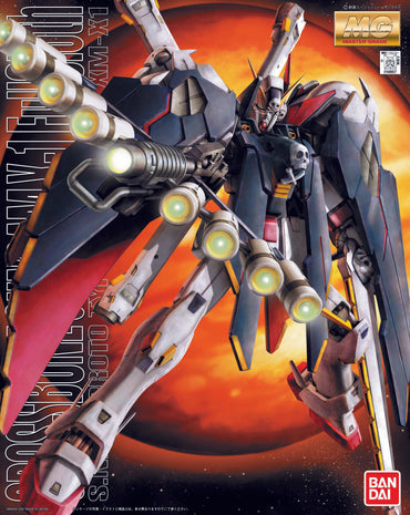 Gunpla: Master Grade - Crossbone Gundam Crossbone Gundam X-1 Full Cloth