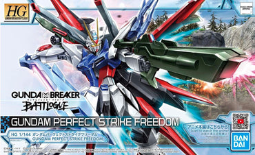 Gunpla: High Grade Battlogue - Gundam Breaker Battlogue Gundam Perfect Strike Freedom