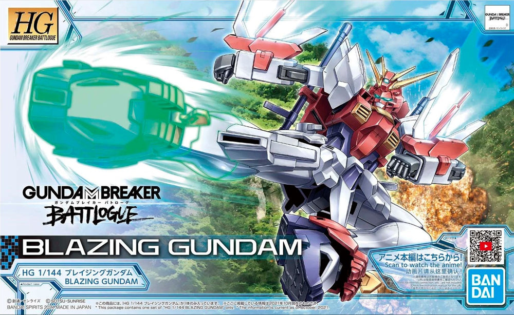 Gunpla: High Grade Battlogue - Gundam Breaker Battlogue Blazing Gundam