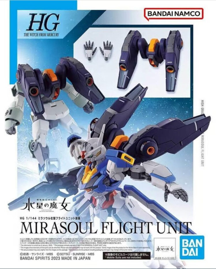 Gunpla: High Grade 1/144 - The Witch from Mercury #13 Mirasoul Flight Unit