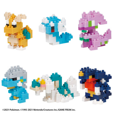 Nanoblock: Pokemon Mini - Pokemon Type Dragon Set 1 (Blind Box) (6)