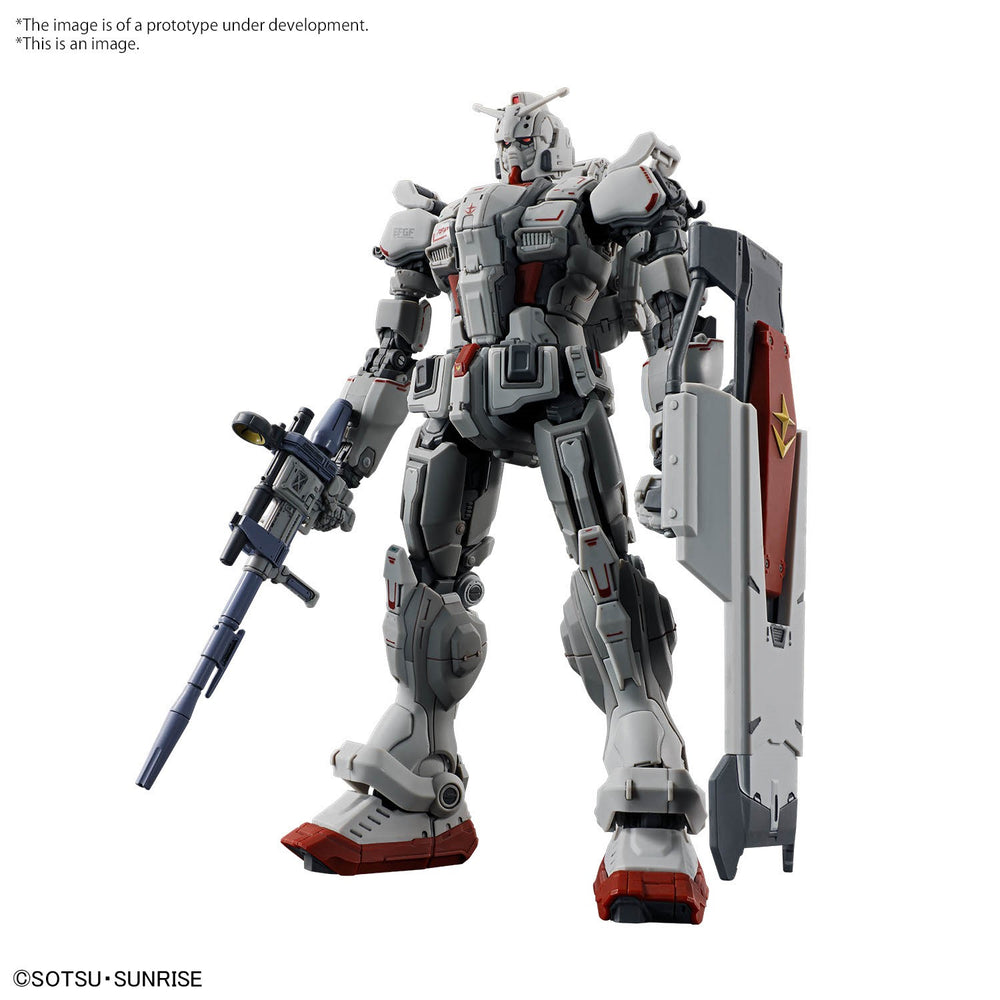 Gunpla: High Grade 1/144 - Gundam Requim for Vengeance Gundam EX