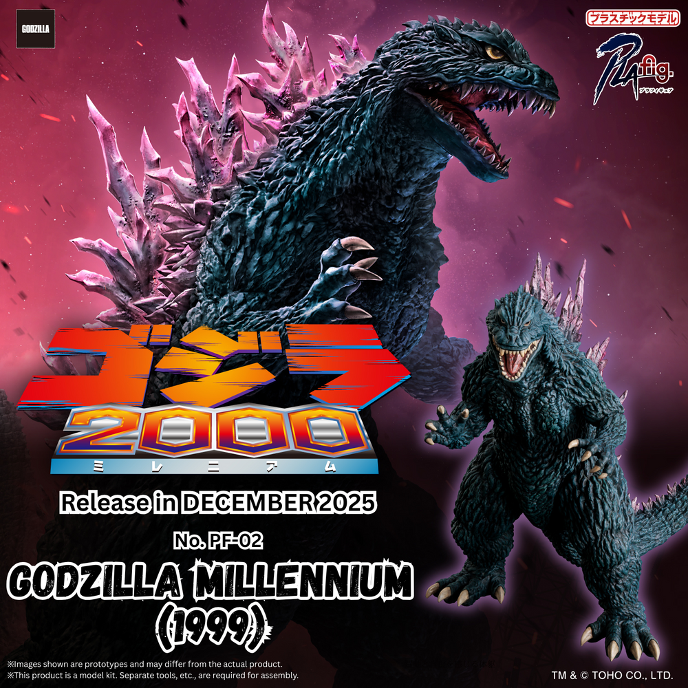 Aoshima PLAfig #PF-02 Godzilla (1999) "Millennium"
