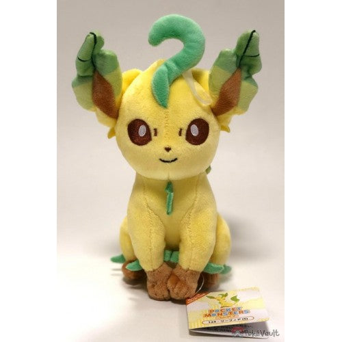 Pokemon All Star Leafeon Plush