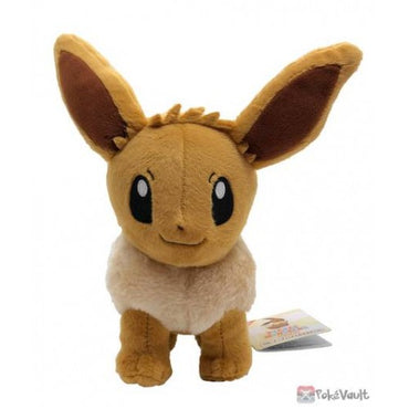 Pokemon All Star Collection Eevee