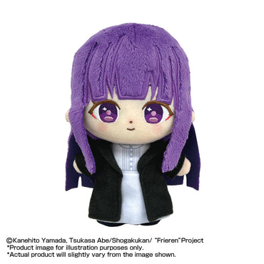 Bandai Nui PuriNui Touch Dream Plush Fern "Frieren: Beyond Journey's End"