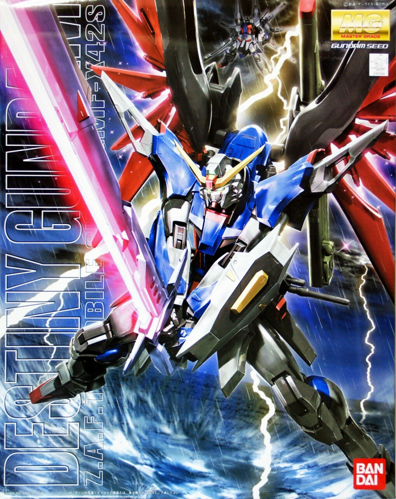 Bandai MG 1/100 Destiny Gundam