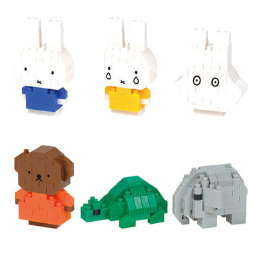 Nanoblock Mininano Series Miffy Assortment 1 (Blind Box), "Miffy" (Blind Box of 6)
