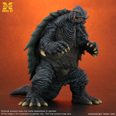 X-Plus 1/700 Gamera(1999) Plastic Model Kit