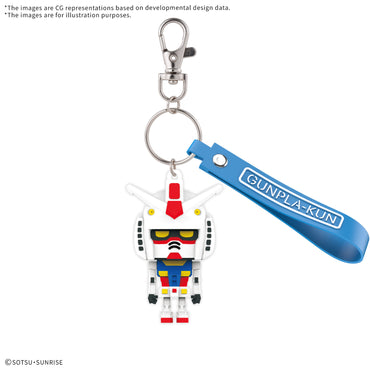 Bandai Gunpla-Kun 3D Rubber Mascot Keychain "Mobile Suit Gundam"