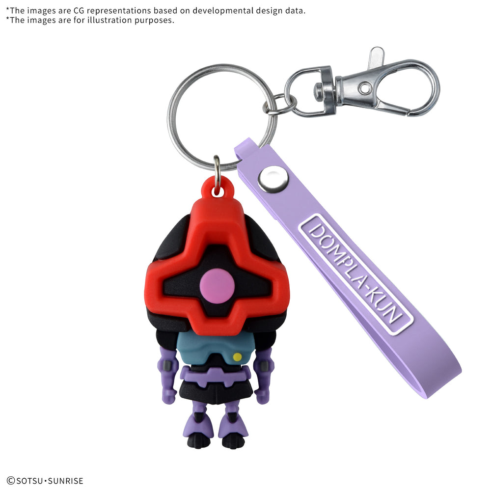 Bandai Dompla-Kun 3D Rubber Mascot Keychain "Gunpla-Kun"