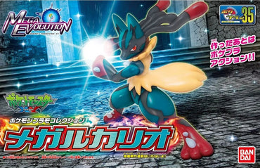 Bandai Pokémon Model Kit Mega Lucario