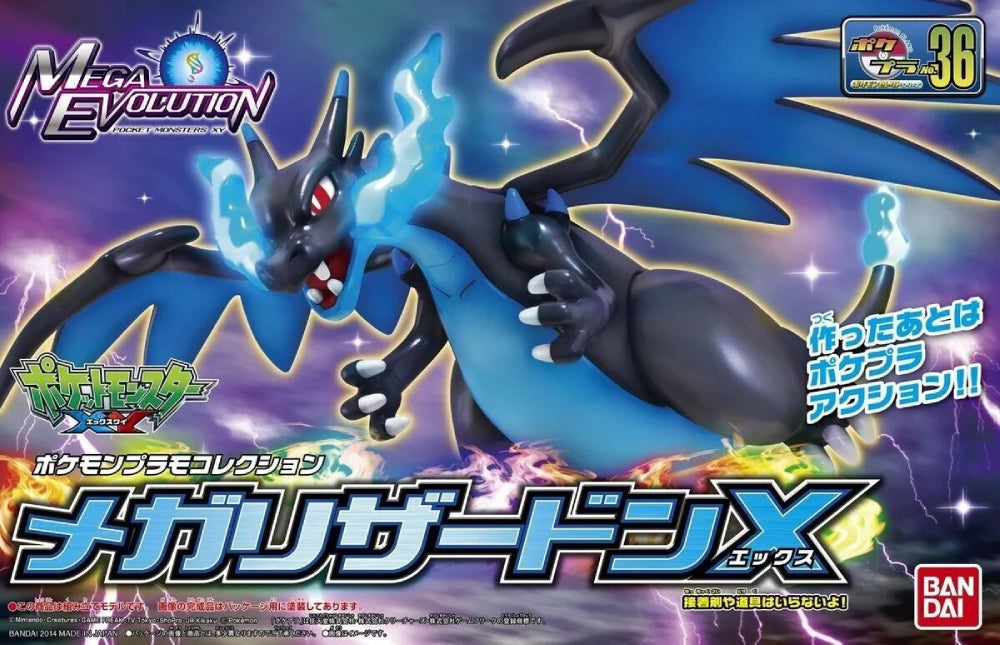 Bandai Pokémon Model Kit Mega Charizard X