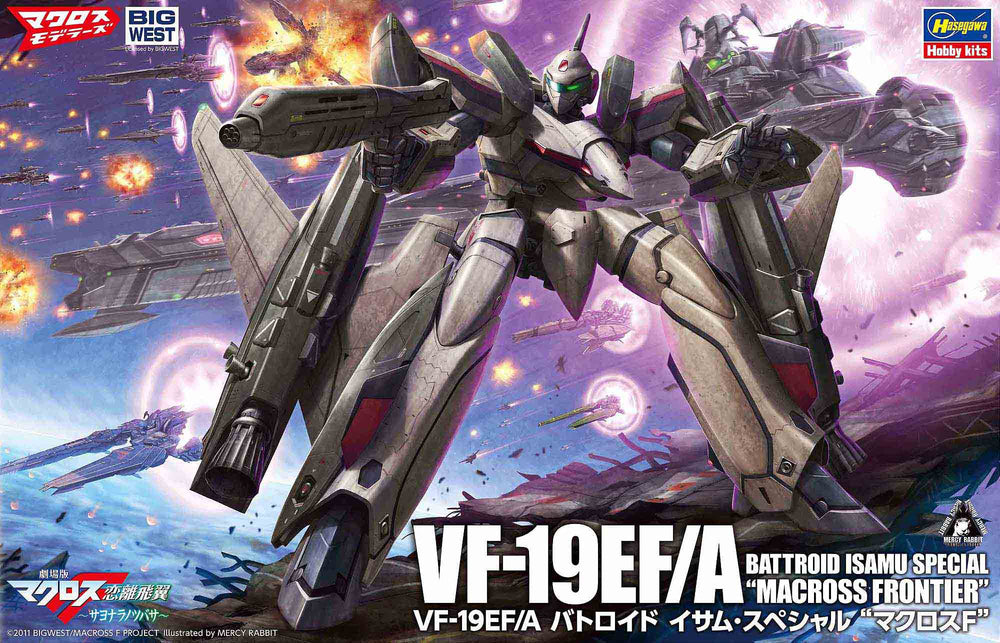 Hasegawa 1/72 VF-19EF/A Battroid Isamu Special “Macross Frontier”