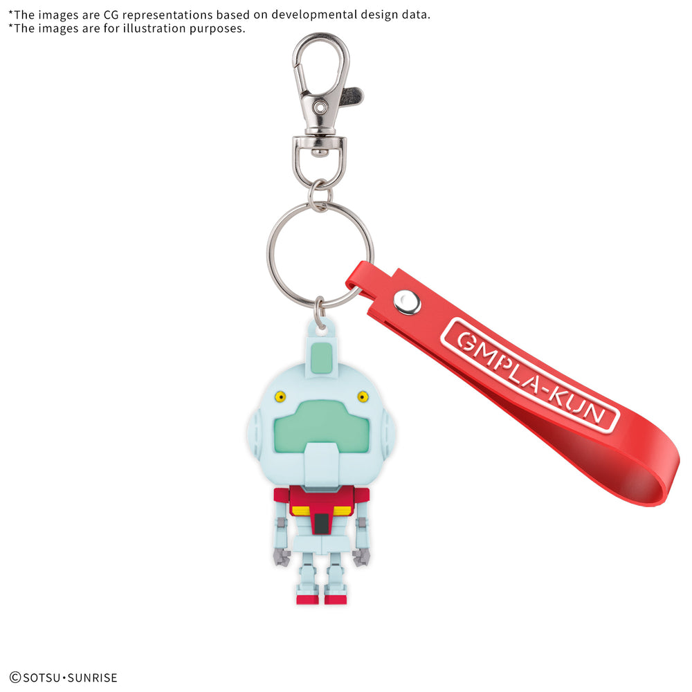 Bandai Gmpla-Kun 3D Rubber Mascot Keychain "Mobile Suit Gundam"