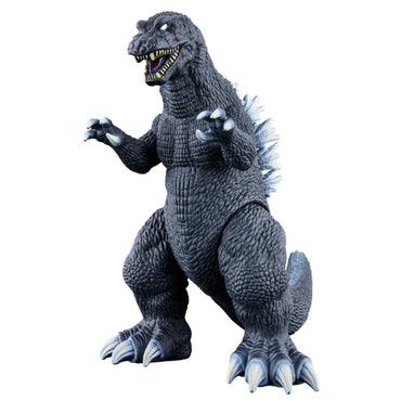 Bandai Movie Monster Series - Godzilla 2001 "Godzilla, Mothra and King Ghidorah: Giant Monsters All-Out Attack"