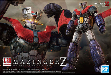 Bandai 1/60 Mazinger Z (Infinity Ver.) "Mazinger Z: Infinity"