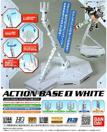 Bandai White Action Base 1 Display Stand 1/144