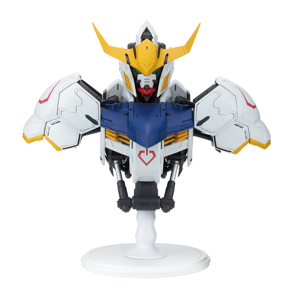Gundam: Bandai Spirits Ichibansho Bustisan Figure Barbatos "Mobile Suit Gundam Iron-Blooded Orphans"