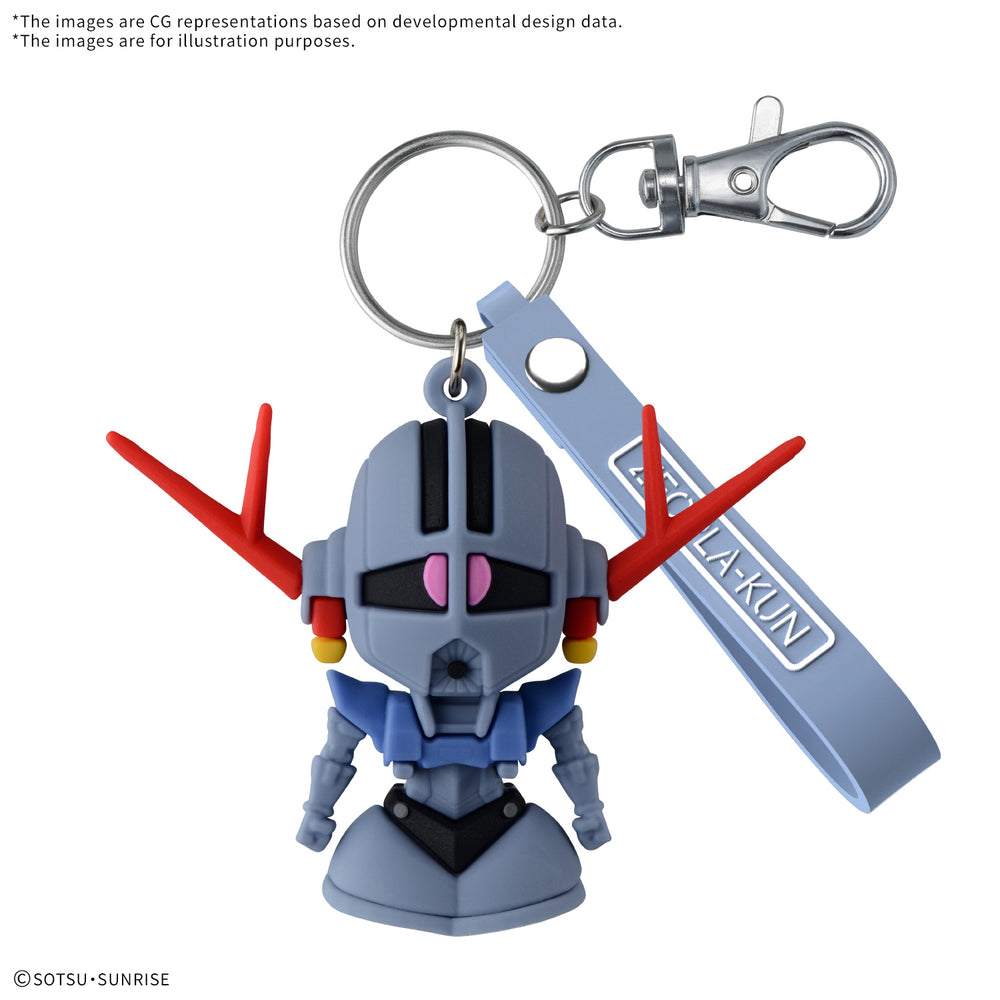 Bandai Zeopla-Kun 3D Rubber Mascot Keychain "Gunpla-Kun"