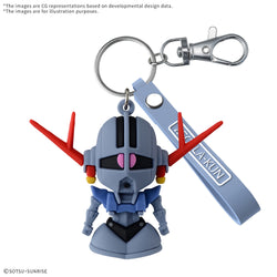 Bandai Zeopla-Kun 3D Rubber Mascot Keychain "Gunpla-Kun"
