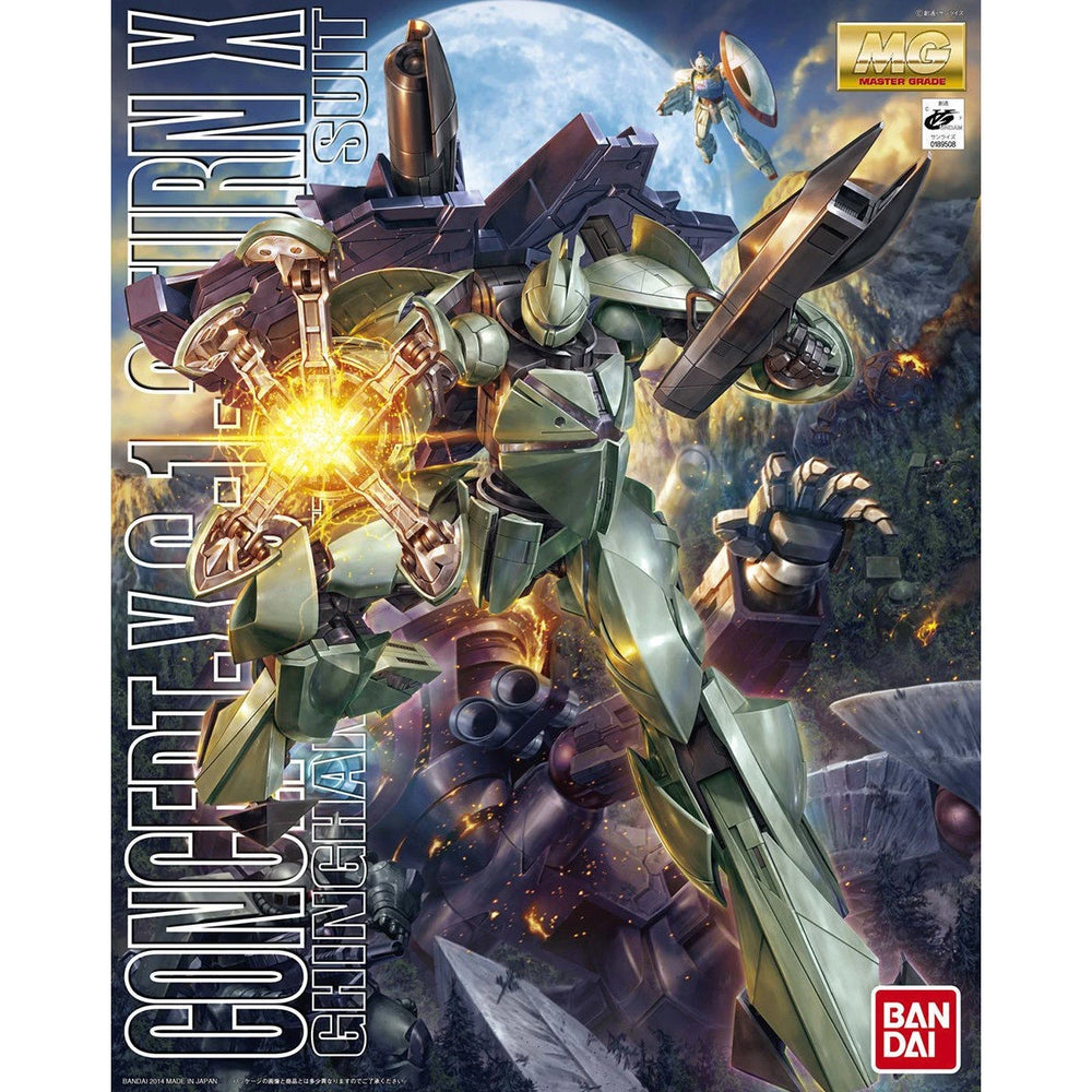 Bandai MG 1/100 Turn X "Turn A Gundam"
