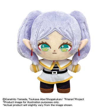 Bandai Nui PuriNui Touch Dream Plush Frieren "Frieren: Beyond Journey's End"
